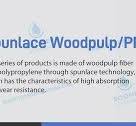 Wood pulp Spunlace Fabric - Soonercleaning