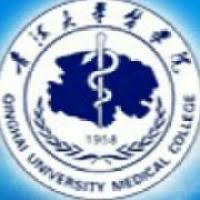 Please contact the appropriate 河海大学's office for detailed information on yearly tuitions. é'æµ·å¤§å­¦åŒ»å­¦é™¢ Linkedin