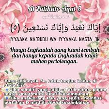 Doa ialah senjata bagi orang mukmin. Doa Ayat Ayat Syifa Untuk Anak Sakit Alternatif Selain Makan Ubat Pa Ma