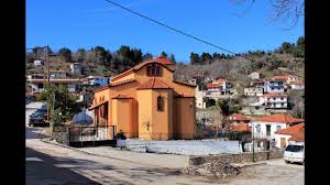 Βρείτε εξαιρετικές προσφορές από εκατοντάδες ιστοσελίδες και κάντε κράτηση με τη βοήθεια των 35.129 κριτικών του tripadvisor για ξενοδοχεία (εύβοια) Kerasia Boreia Eyboia Kerasia Village Evia Greece Youtube