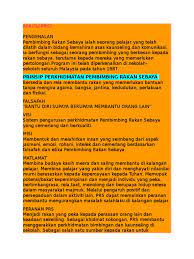 Prs tidak berfungsi untuk memberi. Apa Itu Prs