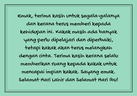 Ku berterimakasih atas semua yang telah kau ajarkan untukku, dan aku merasa bersyukur bisa memanggilmu ibu. Ucapan Terima Kasih Untuk Ibu Yang Telah Melahirkan Kita