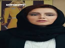 ما با هم ازدواج کردیم!