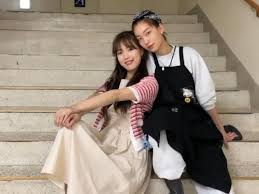 We did not find results for: Kim Ah Jung Scandal Episode 2
