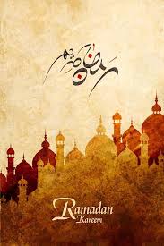 Ramadan Wallpapers 2020 Happy Ramadan Kareem Pictures 2020 In 2020 Ramadan Kareem Pictures Eid Wallpaper Ramadan Mubarak Wallpapers