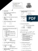Zakat merupakan salah satu kewajiban bagi umat islam. Kunci Jawaban Buku Pendidikan Agama Islam Kelas 7 Bab 7 Kunci Soal