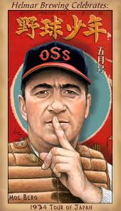 Added to the Website!