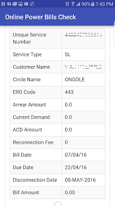 Place an order online or on the my verizon app and select the pickup option available. Power Bill Check Online 1 0 Download Android Apk Aptoide