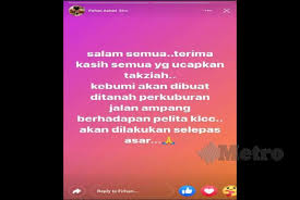 Berikut ini contoh untuk menjadi mc atau 4. Khm Rakam Takziah Buat Keluarga Firhan
