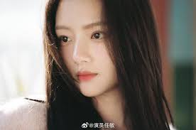 Ren Min🤩🤩 #renmin