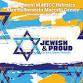 Maccabi Games Opening Ceremony event image