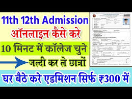 Moreover, interested students can apply for the seats left vacant after being filled by all the candidates. Ofss Bihar Inter 11th Admission Online Form 2021 Admission 2021