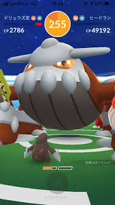 本日2021年6月30日 (水) 18:00から、『 ポケモンgo （pokémon go）』にて、伝説のポケモン「 レジギガス 」のレイドアワーが実施されます。 ãƒã‚±ãƒ¢ãƒ³goã® ãƒ¬ã‚¤ãƒ‰ã‚¢ãƒ¯ãƒ¼ ã¯æ¯Žé€±é–‹å‚¬ã«ãªã£ãŸã®ã‹ 15æ—¥ã¯å®Ÿæ–½ã®è¦‹è¾¼ã¿ Itmedia News