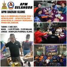 Special disaster & emergency response team (spider team). Qktijxn1p3t1xm