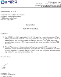 A letter from nancy jones, md is. Em100 Fm Transceiver Cover Letter Cover Letter Fcc E Tech