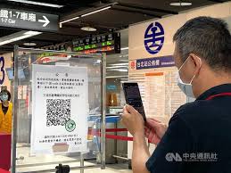The site owner hides the web page description. é›™éµæ·é‹å…¬è»Šè¨ˆç¨‹è»Š5 26èµ·å°‡æŽ¡ ç°¡è¨Šå¯¦è¯åˆ¶ å°ç£è‹±æ–‡æ–°èž 2021 05 19 20 33 00