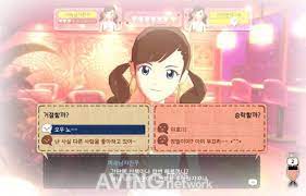 From the beginning, the website has been free, making its money off of advertising. Korean Games Feel Online Is A Game About Real World Online Dating Hancinema
