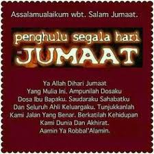 Ucapan salam jumaat apk son sürüm indir için pc windows ve android (1.0). 89 Salam Jumaat Ideas Salam Salam Jumaat Quotes Islamic Quotes