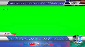 15 free animated lower thirds for premiere. Download Breaking Headlines Free Adobe Premier Template Png Images And Green Screen Videos Mtc Tutorials