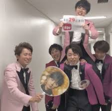 嵐 おしゃれまとめの人気アイデア pinterest hiyri 嵐5人 嵐 コンサート 嵐