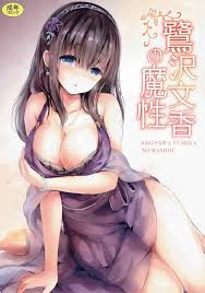 デレマス 同人誌]酔ったふみふみが寝ている隙に馬乗りパイズリ、そしてそのまま肉棒を膣内へ挿入し… | 同人すまーと