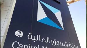 تمويل شخصي سريع وفوري بدون تحويل الراتب، متوافق مع أحكام الشريعة الاسلامية، وإجراءات التمويل تتم خلال 15 دقيقة فقط من خلال أدوات التقنية المالية (fintech). Ù‡ÙŠØ¦Ø© Ø§Ù„Ø³ÙˆÙ‚ Ø§Ù„Ù…Ø§Ù„ÙŠØ© ØªØ­Ø¯Ø¯ Ù…ÙÙ‡ÙˆÙ… Ø§Ù„ØªÙ‚Ù†ÙŠØ© Ø§Ù„Ù…Ø§Ù„ÙŠØ© ÙˆØ§Ù„Ù…Ø³ØªÙÙŠØ¯ÙŠÙ† Ù…Ù†Ù‡Ø§