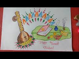 Goddess saraswati is the goddess of knowledge and the sign of purity and peace. Saraswati Puja On Vasant Panchami Vasant Panchmi Drawing Step By Step By Random Trendz