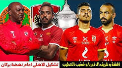 ، أخبار البحرين والعالم من صحيفة الأيام البحرينية ، alayam newspaper provides latest news, from bahrain and the world. Qox 2otwdsi 5m
