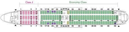 Boeing767 300 767 Aircrafts And Seats Jal