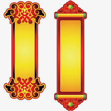 Pngtree has millions of free png, vectors and psd graphic resources for designers.| Pin On à¸à¸£à¸­à¸š