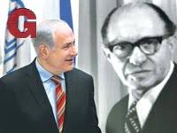 גרייס (דחיית תשלומי קרן) פירעון ההלוואה זו מבוצע על ידי תשלום חודשי של ריבית בלבד (לרבות הפרשי הצמדה בגין הריבית במשך תקופת ההלוואה), ודחיית תשלומי הקרן וההצמדה לתום התקופה כפי שהוגדרה בהסכם ההלוואה. ×'× ×™ ×'×'×™×Ÿ ×'×œ×•×'×¡