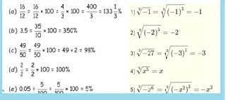 Maybe you would like to learn more about one of these? 2018 Waec General Maths Questions And Answers Objectives Theory Completefmc
