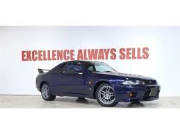 Download wallpaper nissan, turbo, wheels, skyline, jdm, tuning, gtr, front, face, r33, nismo, section nissan in resolution 600x1024. Nissan Skyline R33 Gebrauchtwagen Gebrauchtwagen Suchen Das Parking