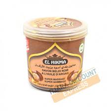 New york had the highest population of beldi families in 1920. Beldi Black Soap With Argan Oil