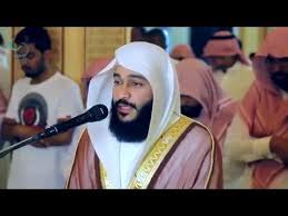 Baru inilah suara imam masjid paling merdu sedunia seikh hisyam harras. Indahnya Al Qur An Surat Al Haqqah Al Jinn Syaikh Abdurrahman Al Ausy Indah Dan Merdu Youtube