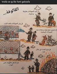 We did not find results for: Stop Galoufa En Algerie 2saou Twitter