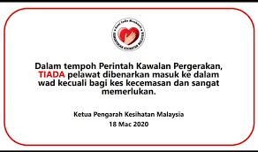 Soodsad hotellid hospital pakar sultanah fatimah lähedal linna muar piirkonnas haiglad ja polikliinikud. Pengumuman Hospital Pakar Sultanah Fatimah Muar Facebook