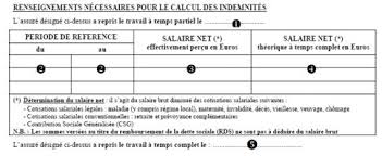 Maybe you would like to learn more about one of these? Attestation De Paie Mi Temps Therapeutique