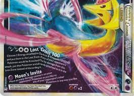 Here comes the great team rocket! Darkrai Cresselia Legend Bottom Pokemon Trollandtoad