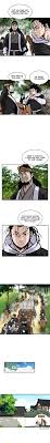 So i decided to read the raw chapters of the old version of the manga. Bowblade Spirit Chapter 18 Shield Manga
