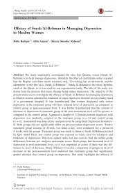 Salah satu penyakit utama yang menyebabkan kematian di malaysia, sakit jantung sering dikaitkan dengan simptom sakit dada dan sesak nafas. Efficacy Of Surah Al Rehman In Managing Depression In Muslim Women Request Pdf