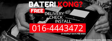No worry, call us now, we'll delivery it in just minutes away. Dr Bateri Kota Bharu Khidmat Penghantaran Bateri Kereta Home Facebook