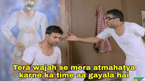 Hera Pheri Meme Templates Indian Meme Templates Funny Images Laughter Meme Template Memes Funny Faces