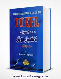 30 Learn English تعلم اللغة الإنجليزية Ideas Learn English English Book English Grammar Book