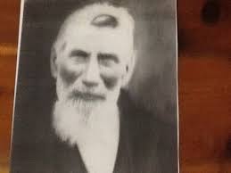 Home of William "Bill" Hester & Ella Mae Hester in Alma, and where they  raised their children, Sue Hulsey, Jim Hester, and Becky Jones. (Jim Hester  slides of Alma