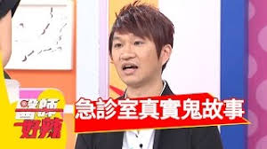 相片