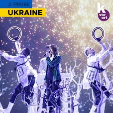Add or download the song to your own playlist: Zweite Probe Ukraine Go A Shum Esc Kompakt