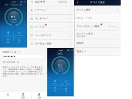 This article explains easy methods to unlock your huawei p30 without hard reset or losing any data. How To Unlock Huawei Pocket Wifi Softbank 304hw Of Japan Modemsolution Pocket Wifi Huawei Modem