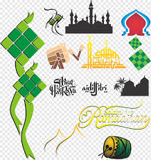 Perkongsian kali ini, pihak kami akan berkongsi tentang mengenai gambar mewarna hari raya aidilfitri ini. Graphic Design Ketupat Salam Ramadhan Text Overlay Cdr Leaf Text Png Pngwing