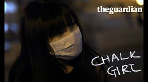 Guardian modules are hybrid modules created from a combination of human and guardian technology. Abortion Frontline Of America Life And Death In Texas Youtube